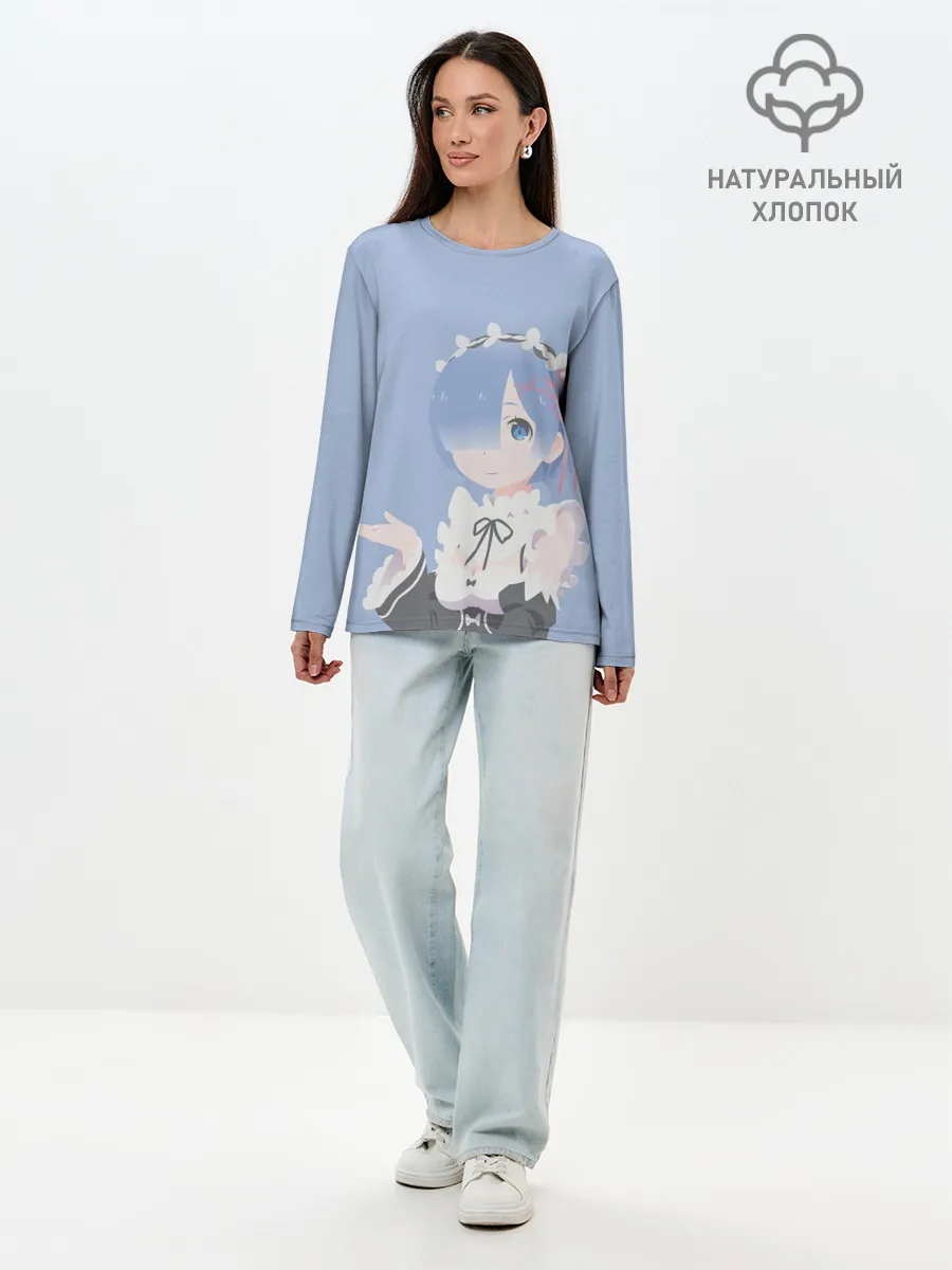 Лонгслив женский. Хлопок / Рем