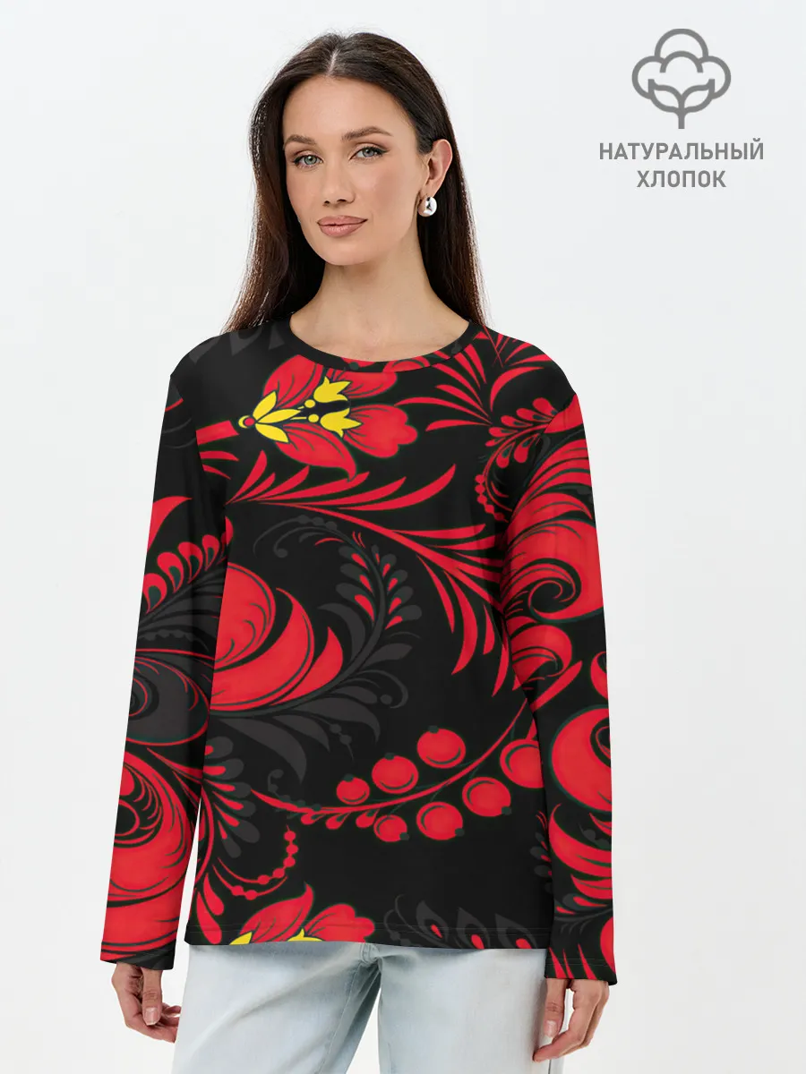Лонгслив женский. Хлопок / Хохлома