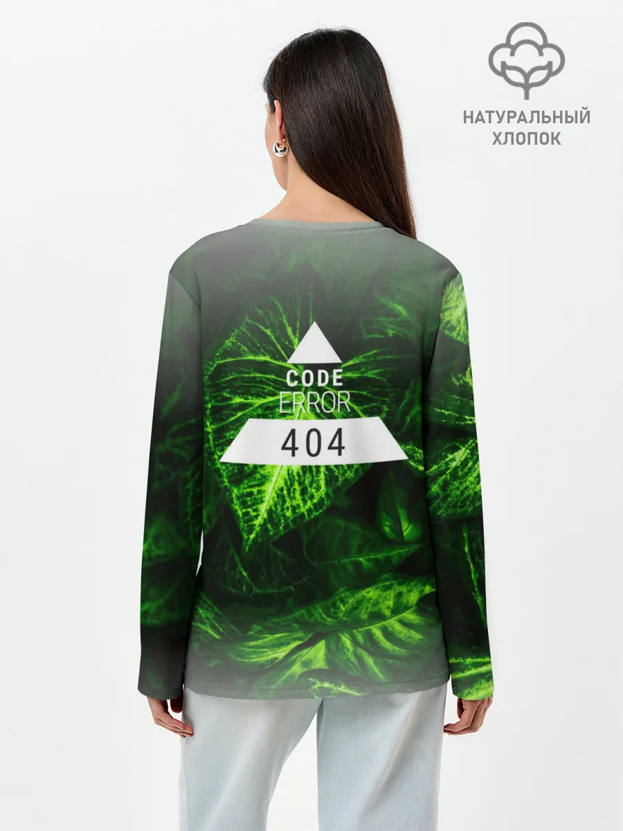 Лонгслив женский. Хлопок / Листья зеленые CODE ERROR 404