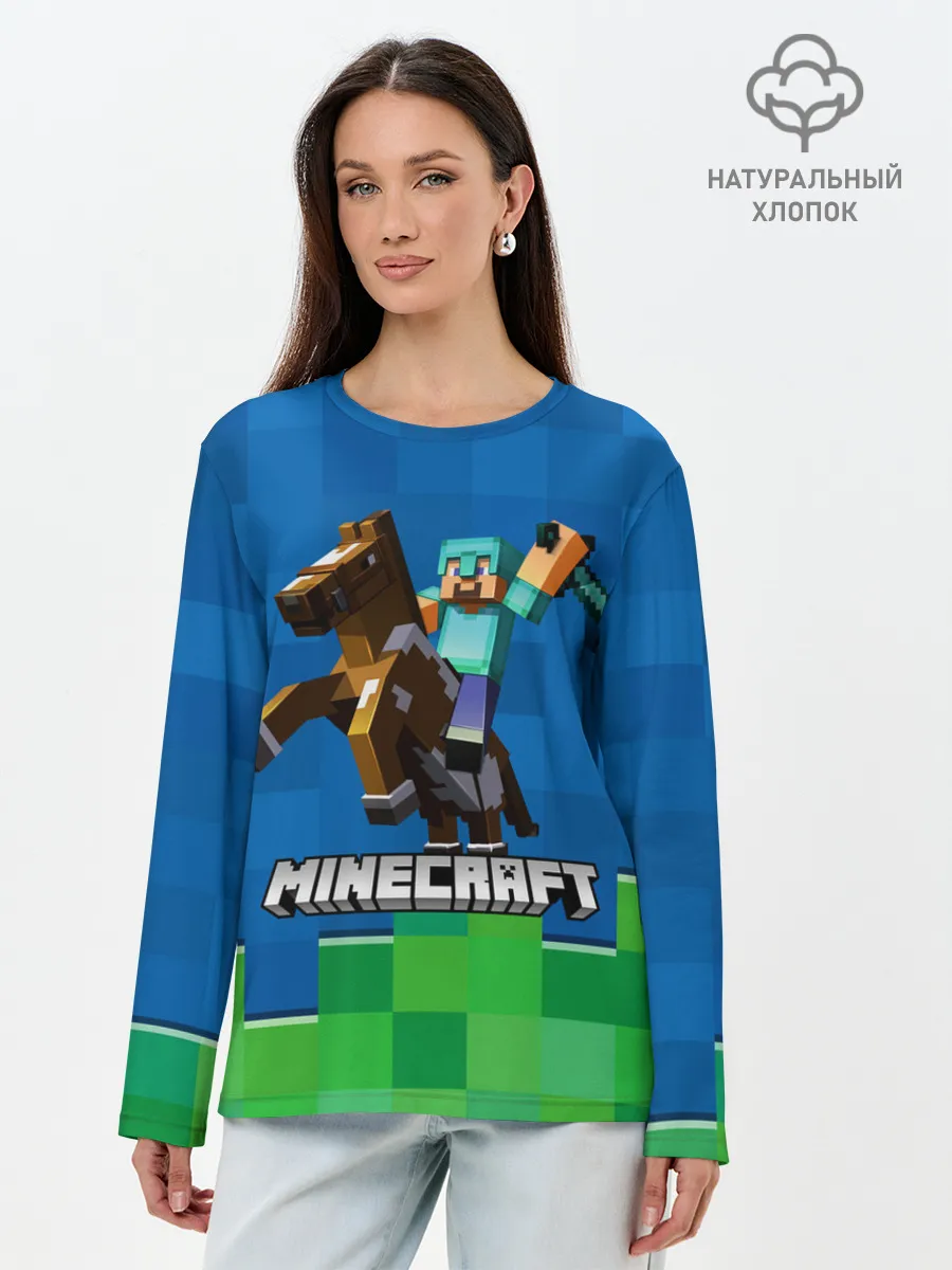Лонгслив женский. Хлопок / Minecraft / Майнкрафт