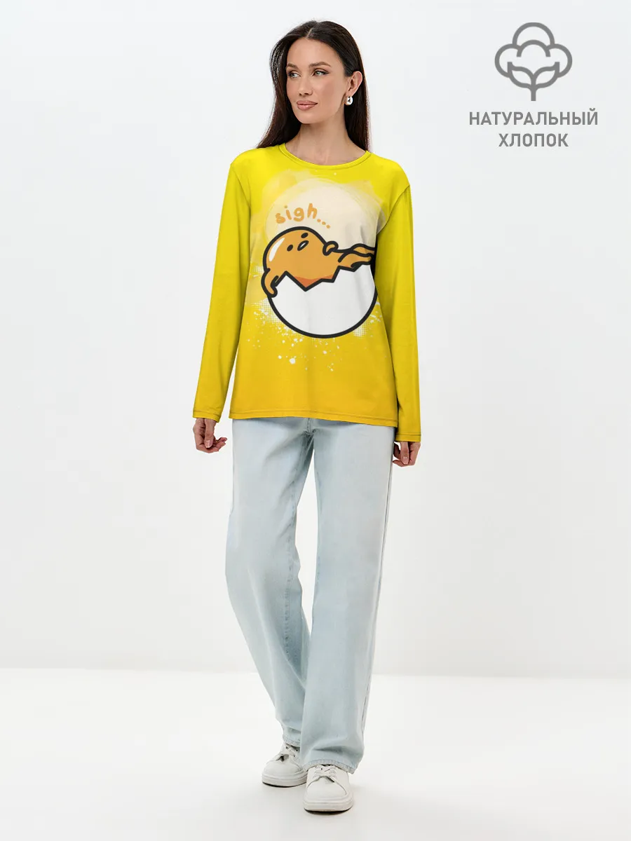 Лонгслив женский. Хлопок / Гудетама веселое яйцо