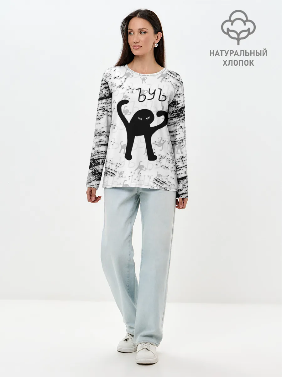 Лонгслив женский. Хлопок / ЪУЪ СЪУКА