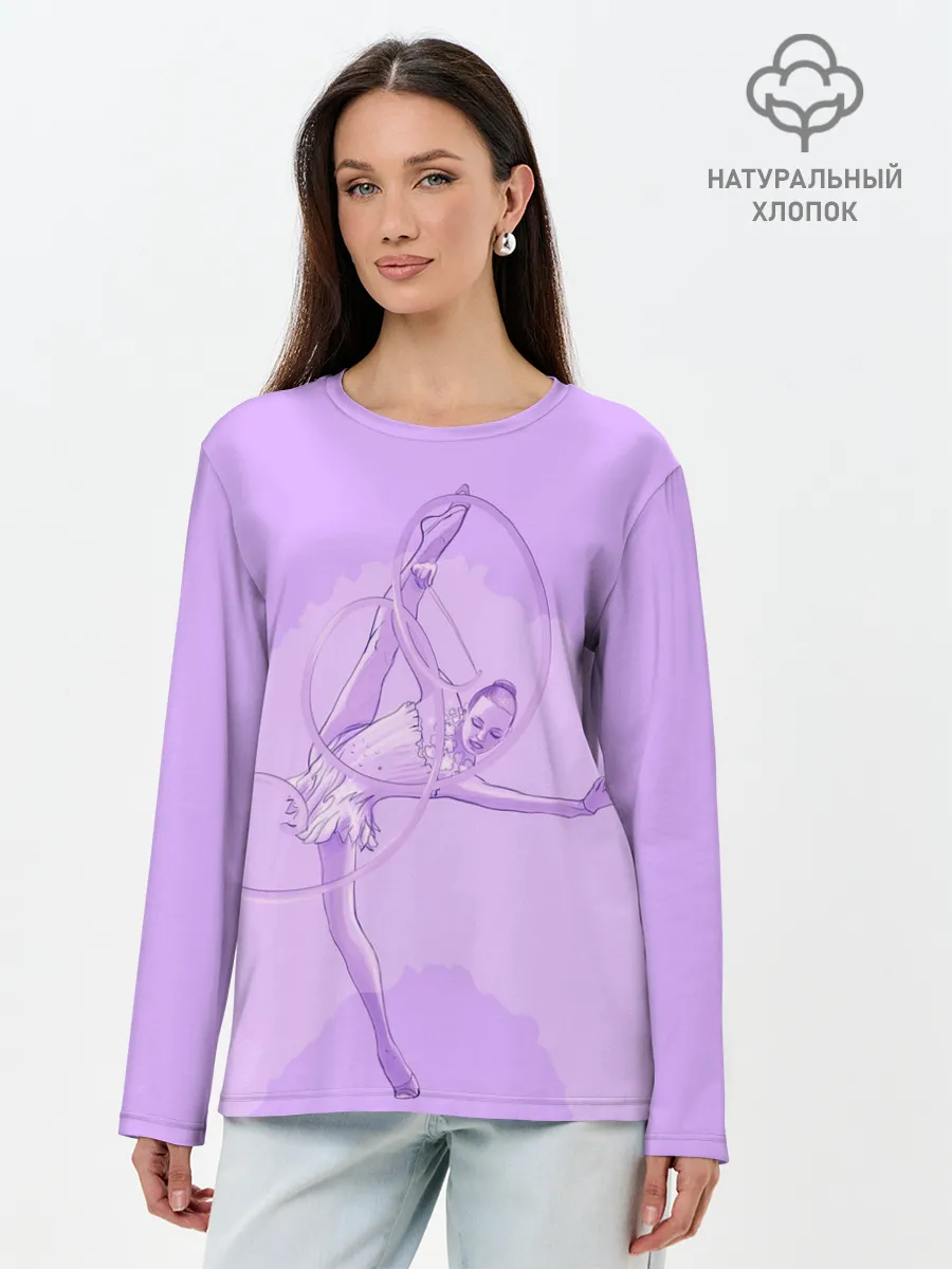 Лонгслив женский. Хлопок / Гимнастика