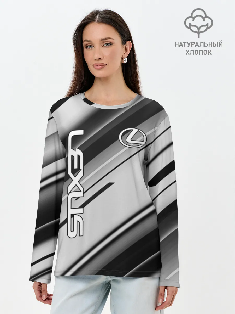 Лонгслив женский. Хлопок / Лексус | Lexus