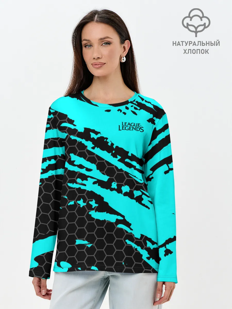 Лонгслив женский. Хлопок / League of Legends