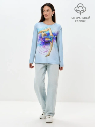 Лонгслив женский. Хлопок / Художественная гимнастика