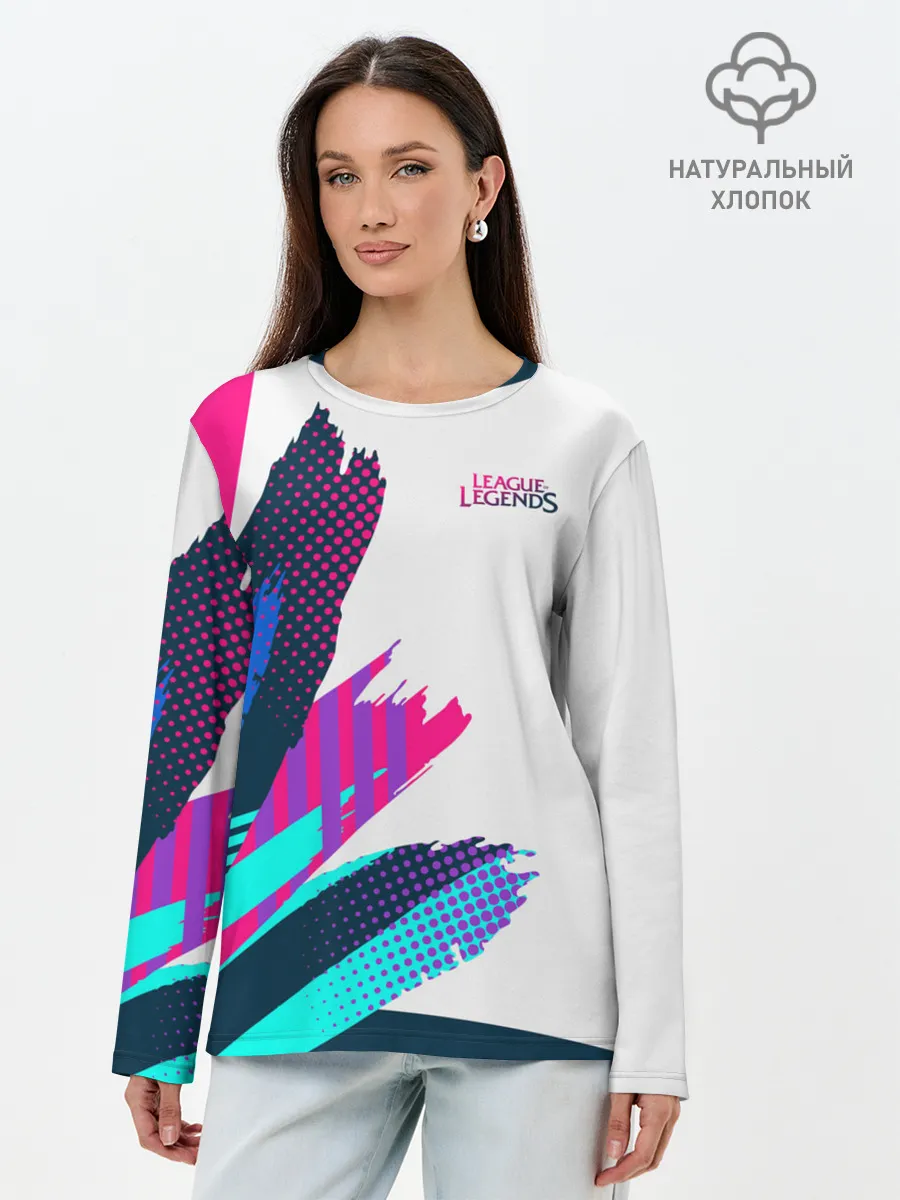 Лонгслив женский. Хлопок / League of Legends