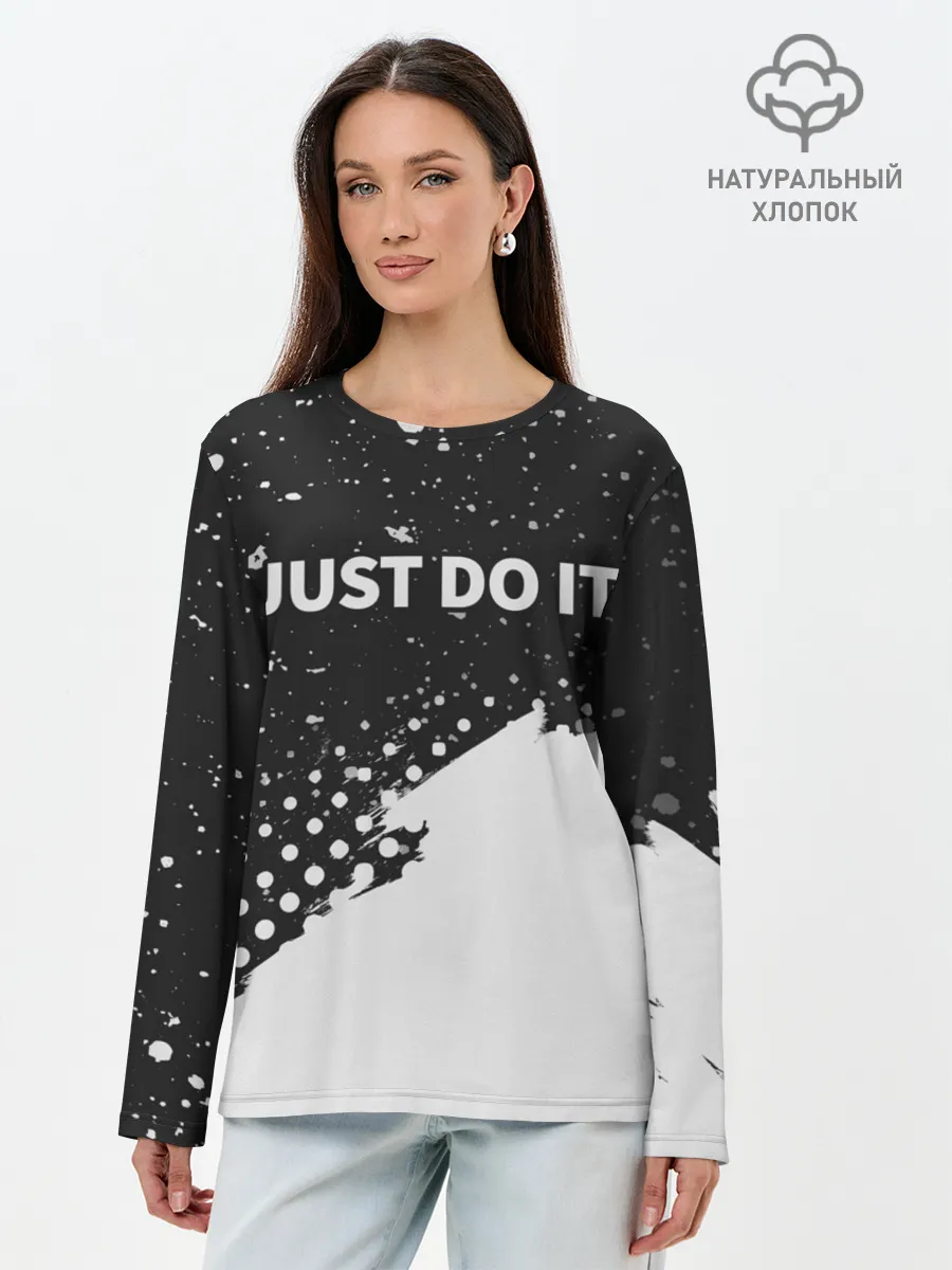Лонгслив женский. Хлопок / JUST DO IT