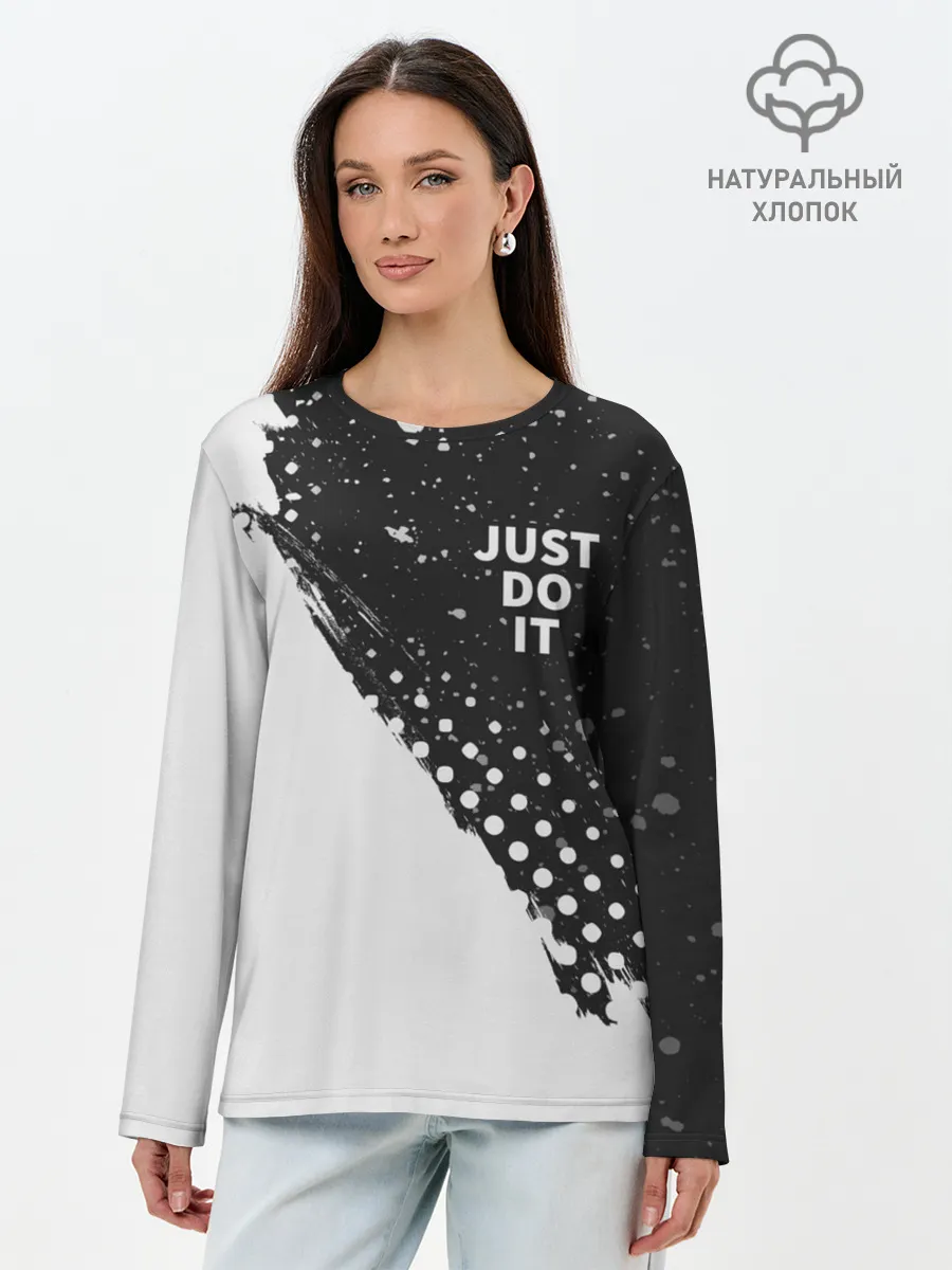Лонгслив женский. Хлопок / JUST DO IT