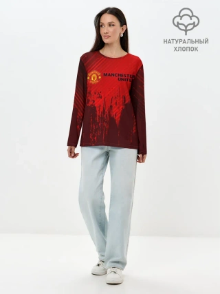 Лонгслив женский. Хлопок / MANCHESTER UNITED