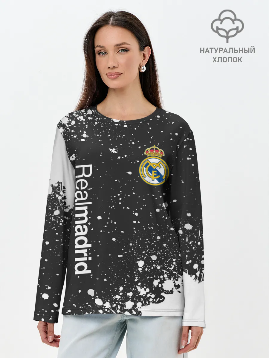 Лонгслив женский. Хлопок / REAL MADRID / РЕАЛ МАДРИД