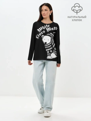 Лонгслив женский. Хлопок / Жизни белых имеют значение