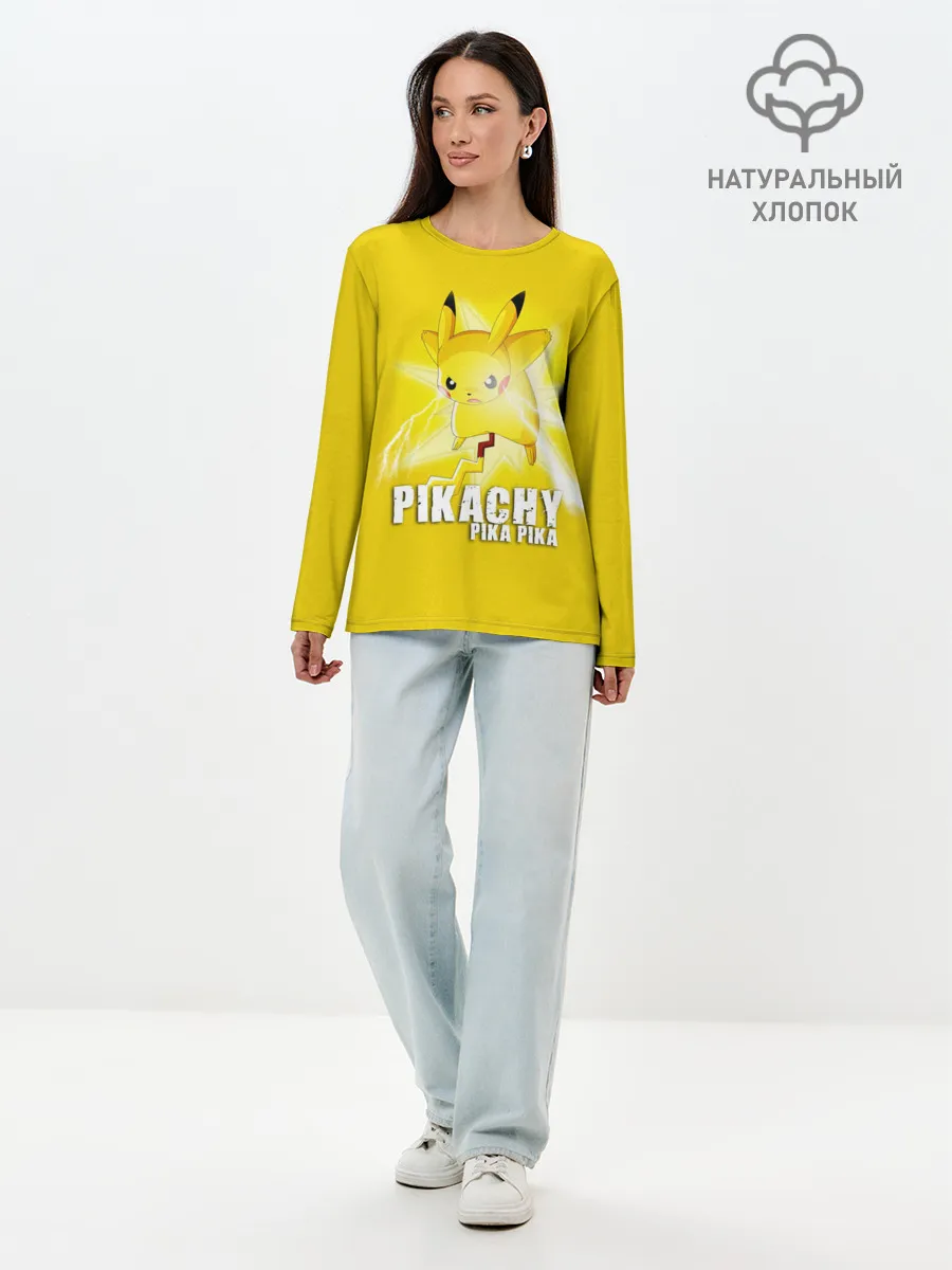 Лонгслив женский. Хлопок / Pikachu Pika Pika