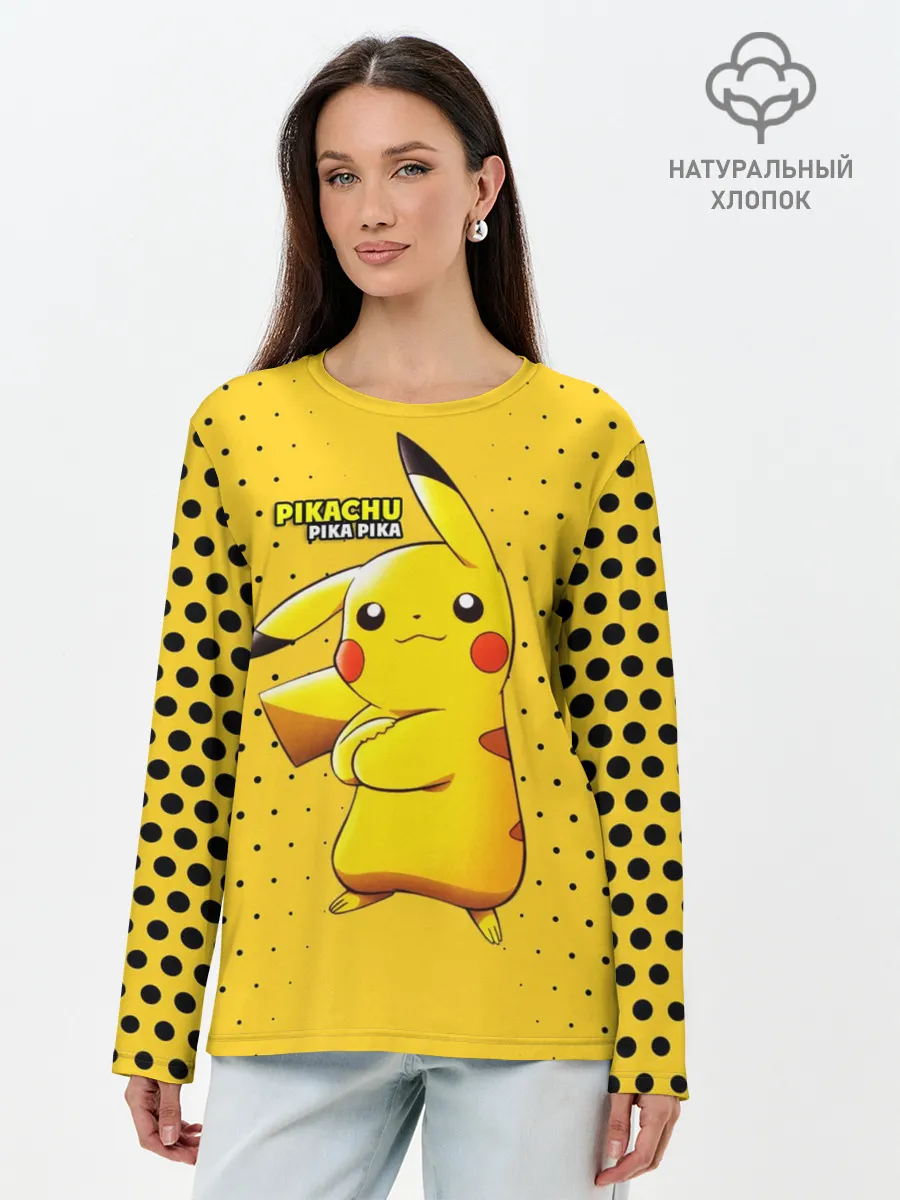 Лонгслив женский. Хлопок / Pikachu Pika Pika