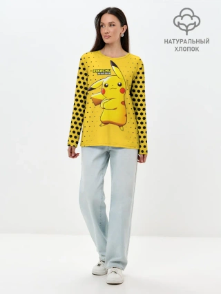 Лонгслив женский. Хлопок / Pikachu Pika Pika