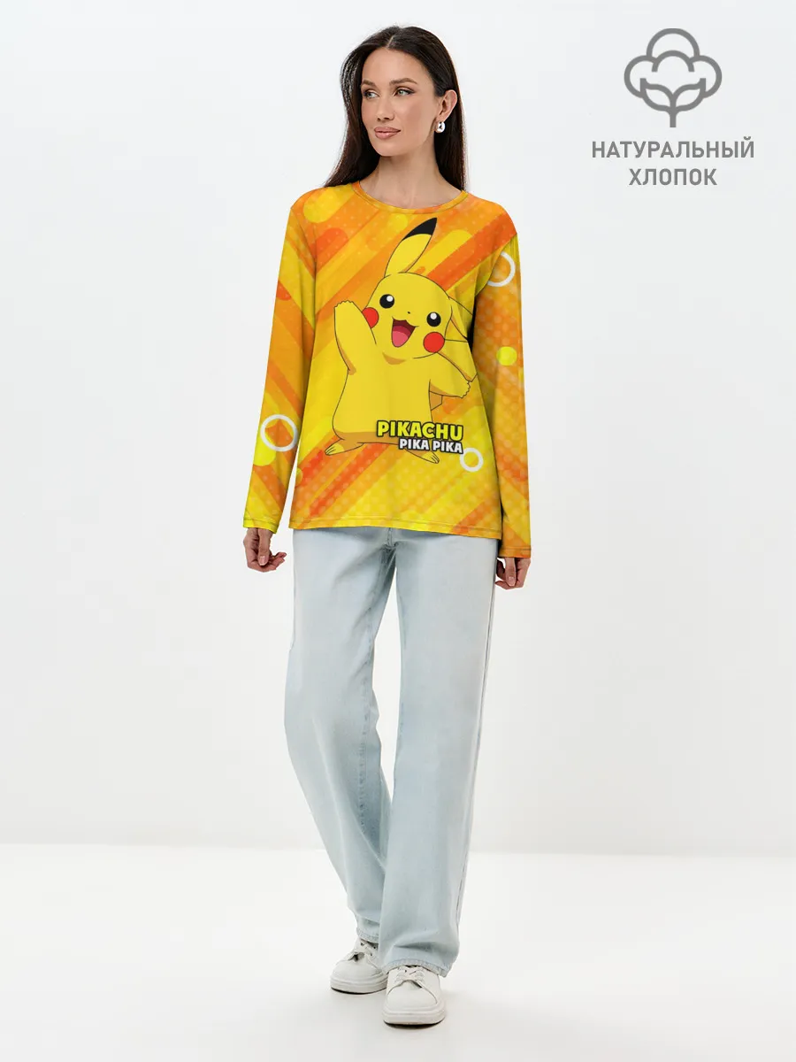 Лонгслив женский. Хлопок / Pikachu Pika Pika