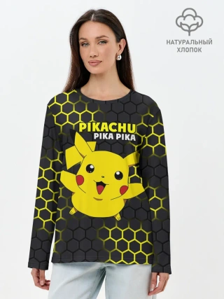 Лонгслив женский. Хлопок / Pikachu Pika Pika