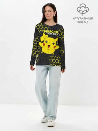Лонгслив женский. Хлопок / Pikachu Pika Pika