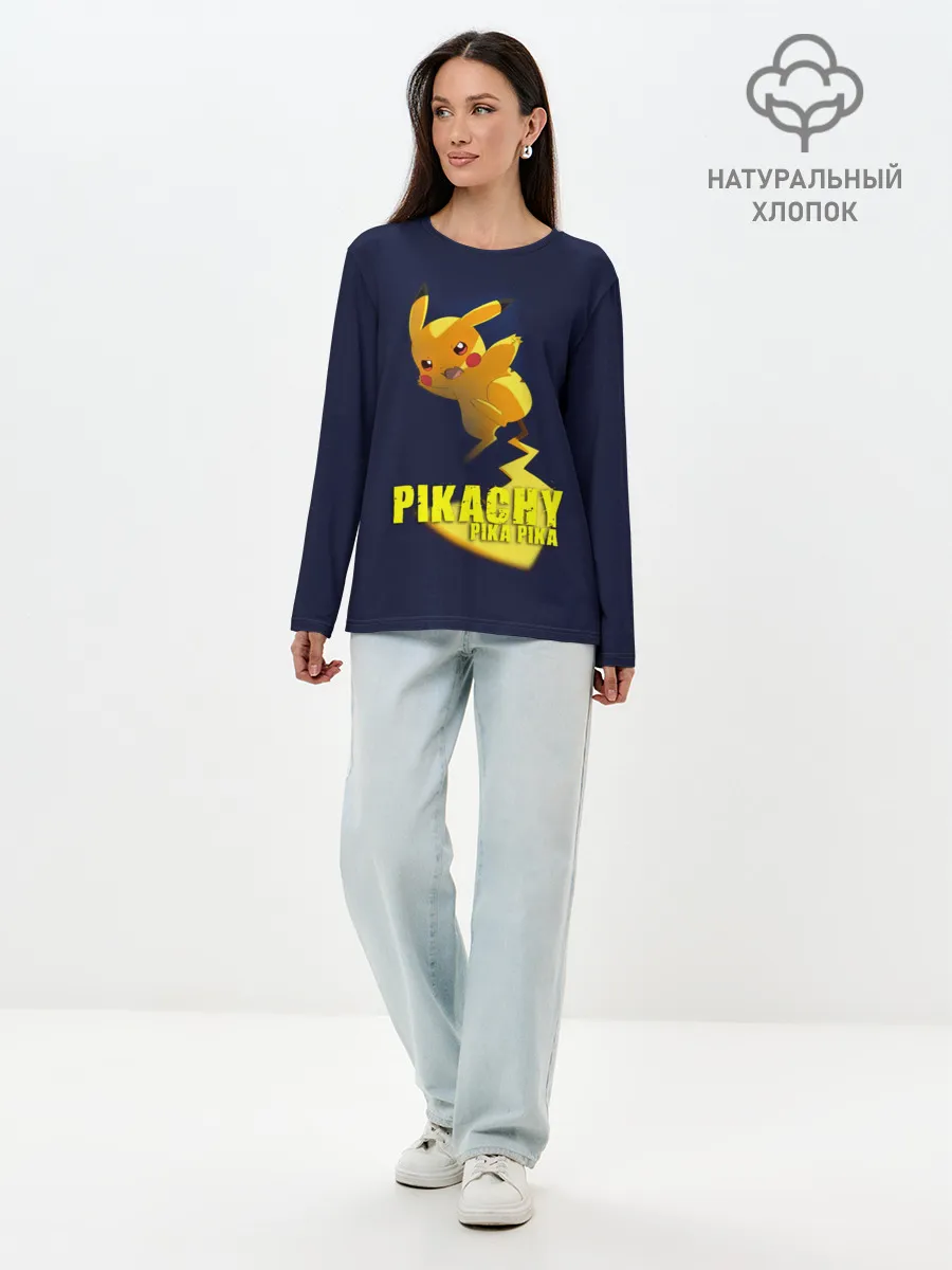 Лонгслив женский. Хлопок / Pikachu Pika Pika