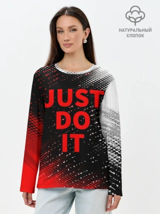 Лонгслив женский. Хлопок / JUST DO IT