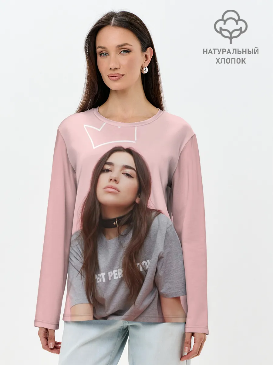 Лонгслив женский. Хлопок / Dua Lipa