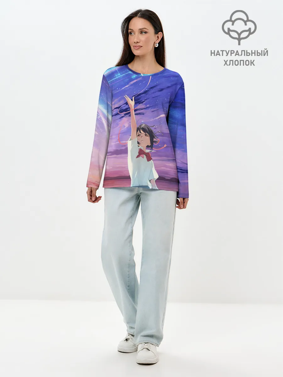 Лонгслив женский. Хлопок / ТВОЕ ИМЯ