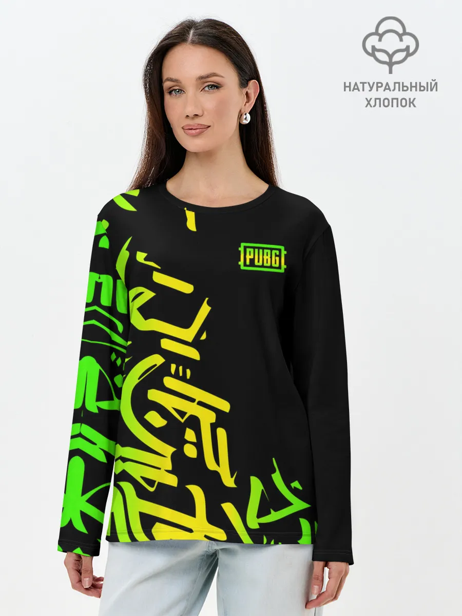 Лонгслив женский. Хлопок / PUBG