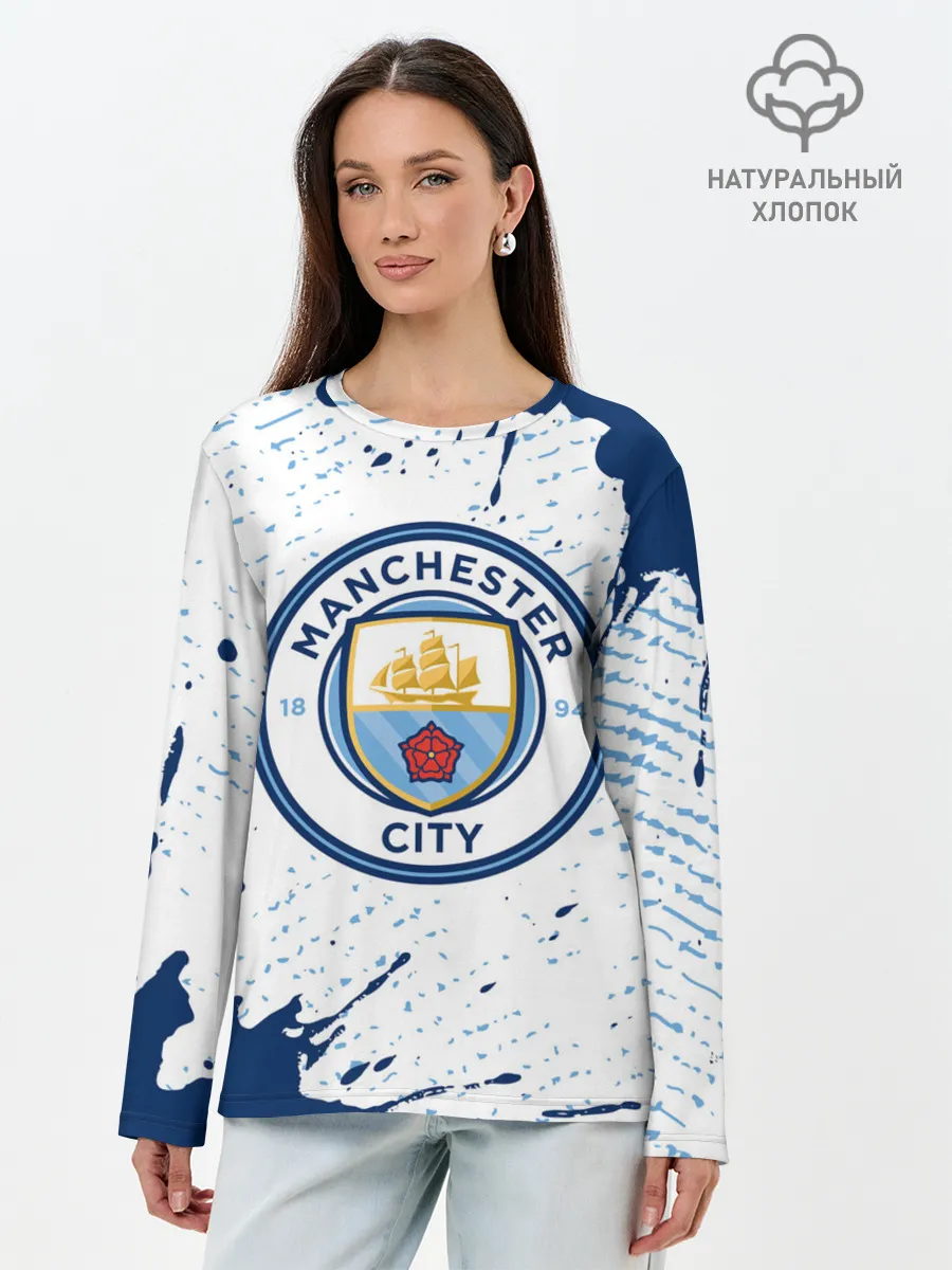 Лонгслив женский. Хлопок / MANCHESTER CITY Манчестер Сити