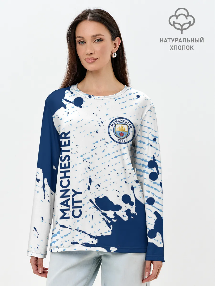 Лонгслив женский. Хлопок / MANCHESTER CITY Манчестер Сити
