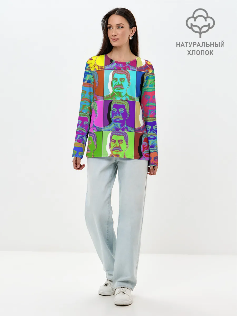 Лонгслив женский. Хлопок / Stalin pop-art