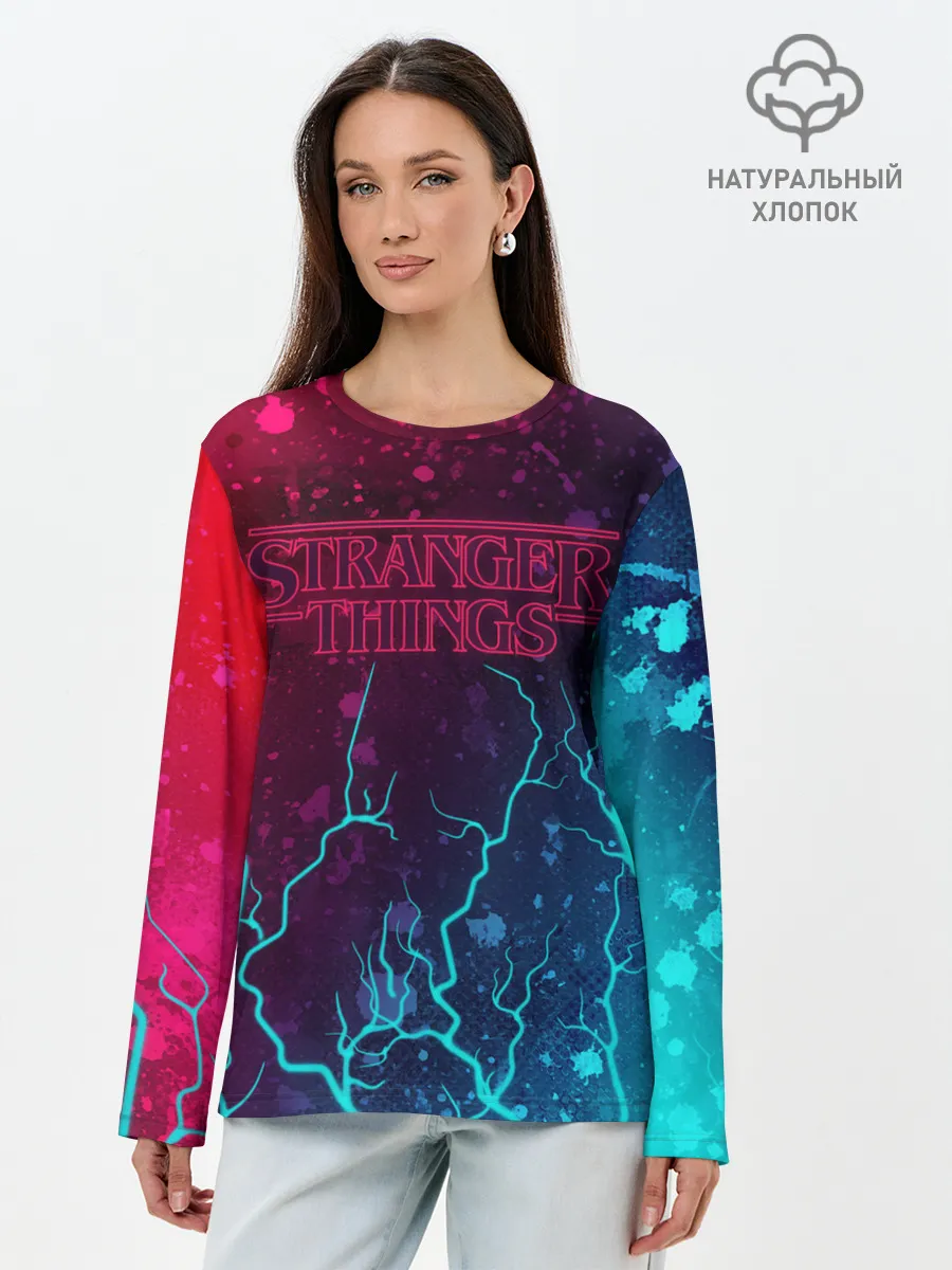 Лонгслив женский. Хлопок / ОЧЕНЬ СТРАННЫЕ ДЕЛА / STRANGER