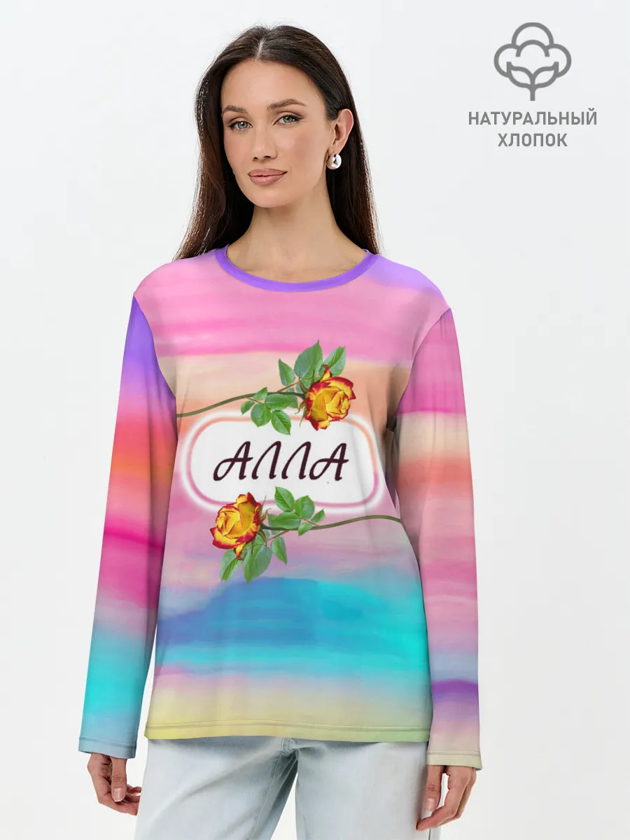 Лонгслив женский. Хлопок / Алла