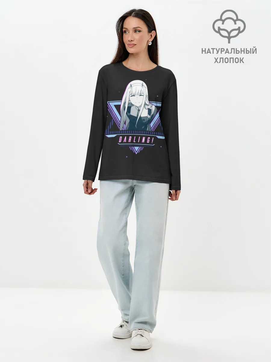Лонгслив женский. Хлопок / Darling Zero Two star
