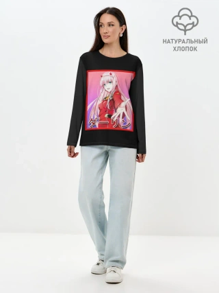 Лонгслив женский. Хлопок / Zero Two give me hand