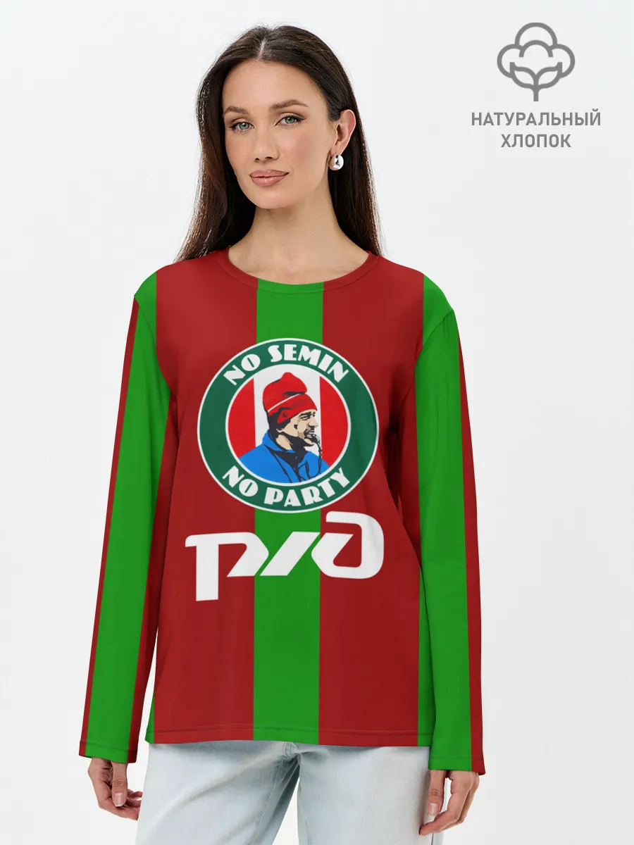 Лонгслив женский. Хлопок / Семин Ю.П.