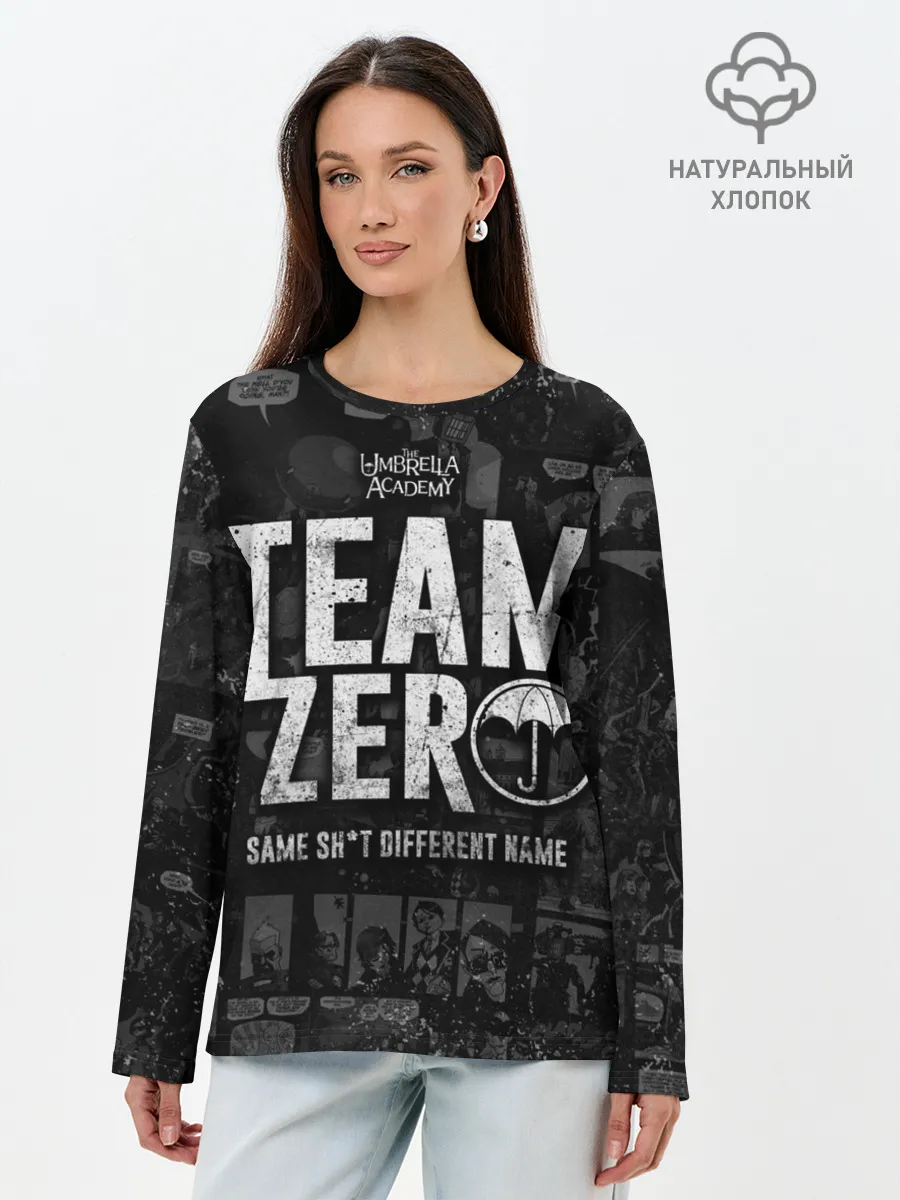 Лонгслив женский. Хлопок / Академия Амбрелла