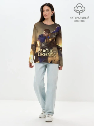 Лонгслив женский. Хлопок / League of legends Гарен