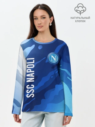 Лонгслив женский. Хлопок / SSC NAPOLI / Наполи