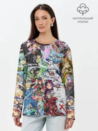 Лонгслив женский. Хлопок / Sword Art Online