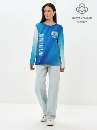 Лонгслив женский. Хлопок / ФУТБОЛ РОССИЯ / Russia