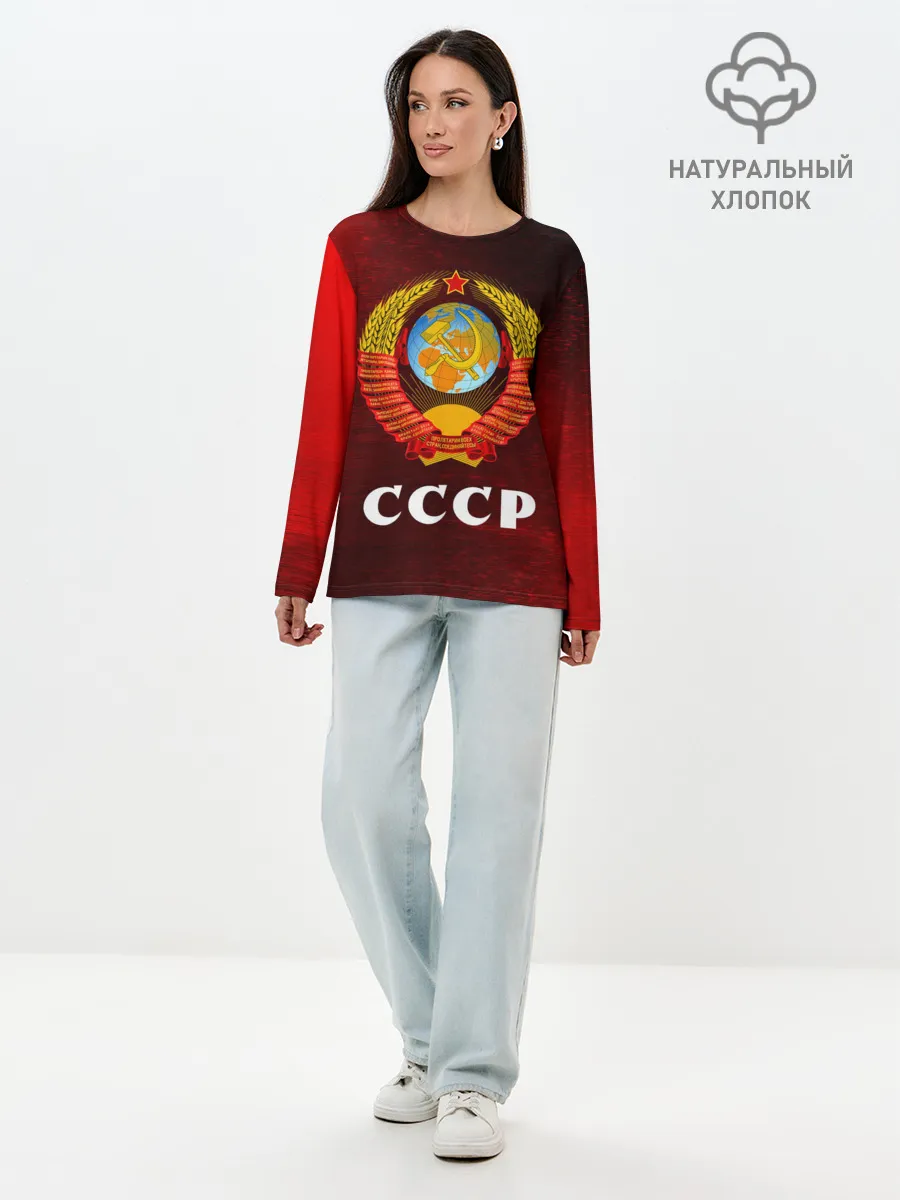 Лонгслив женский. Хлопок / СССР / USSR