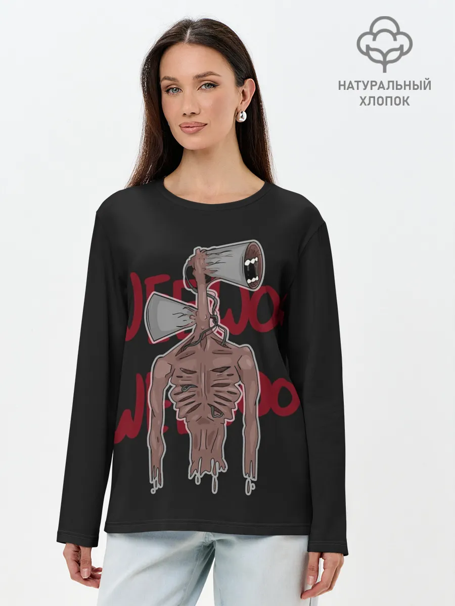 Лонгслив женский. Хлопок / Сиреноголовый