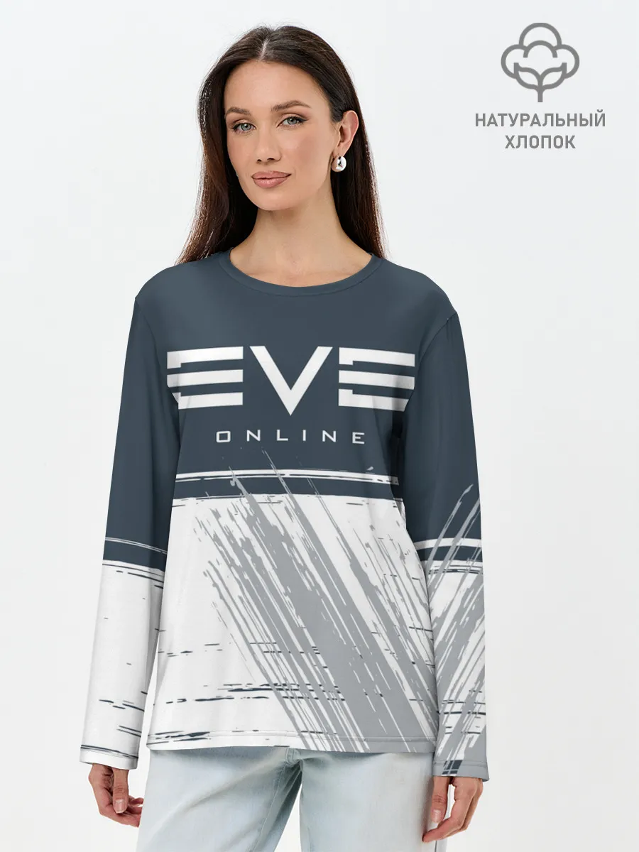 Лонгслив женский. Хлопок / EVE ONLINE / ИВ ОНЛАЙН
