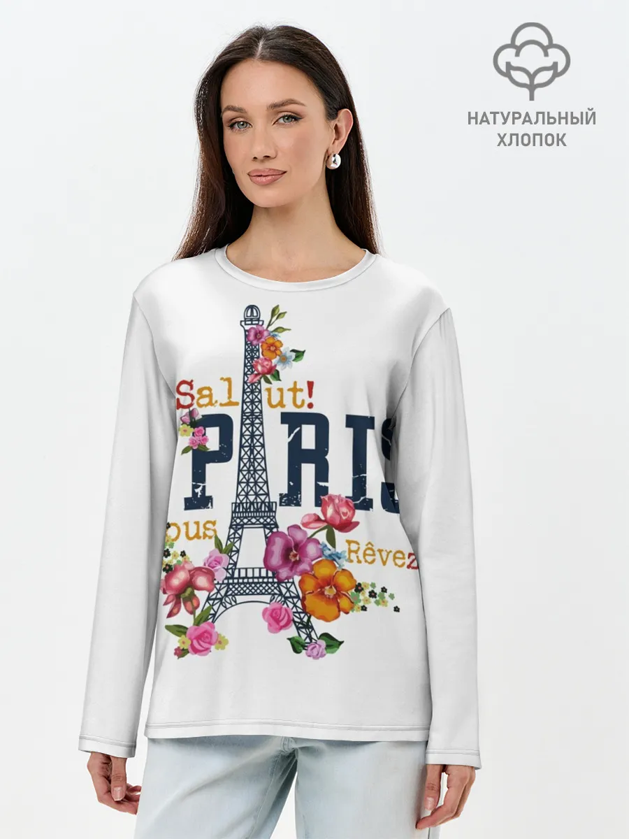 Лонгслив женский. Хлопок / Париж