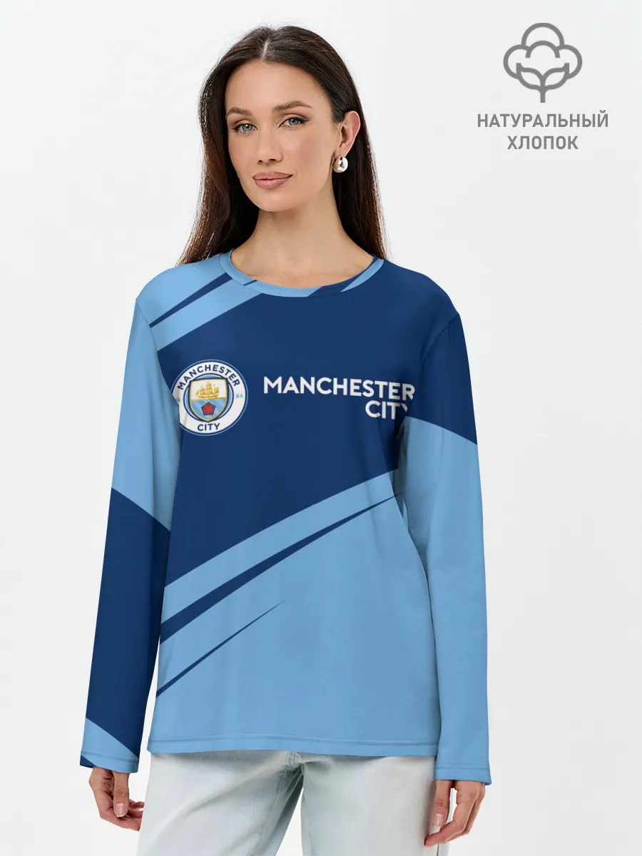 Лонгслив женский. Хлопок / MANCHESTER CITY Манчестер Сити