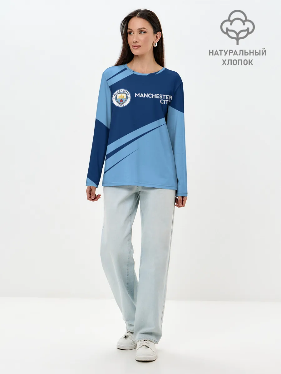 Лонгслив женский. Хлопок / MANCHESTER CITY Манчестер Сити