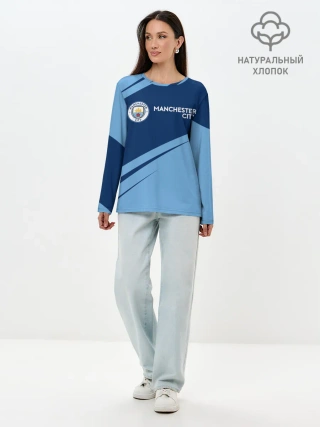 Лонгслив женский. Хлопок / MANCHESTER CITY Манчестер Сити
