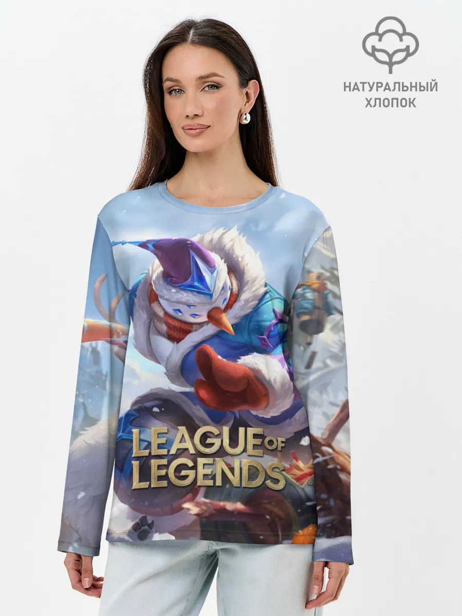 Лонгслив женский. Хлопок / League of Legends МАСТЕР ЙИ