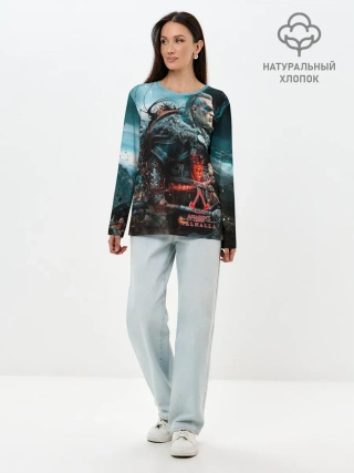 Лонгслив женский. Хлопок / Valhalla