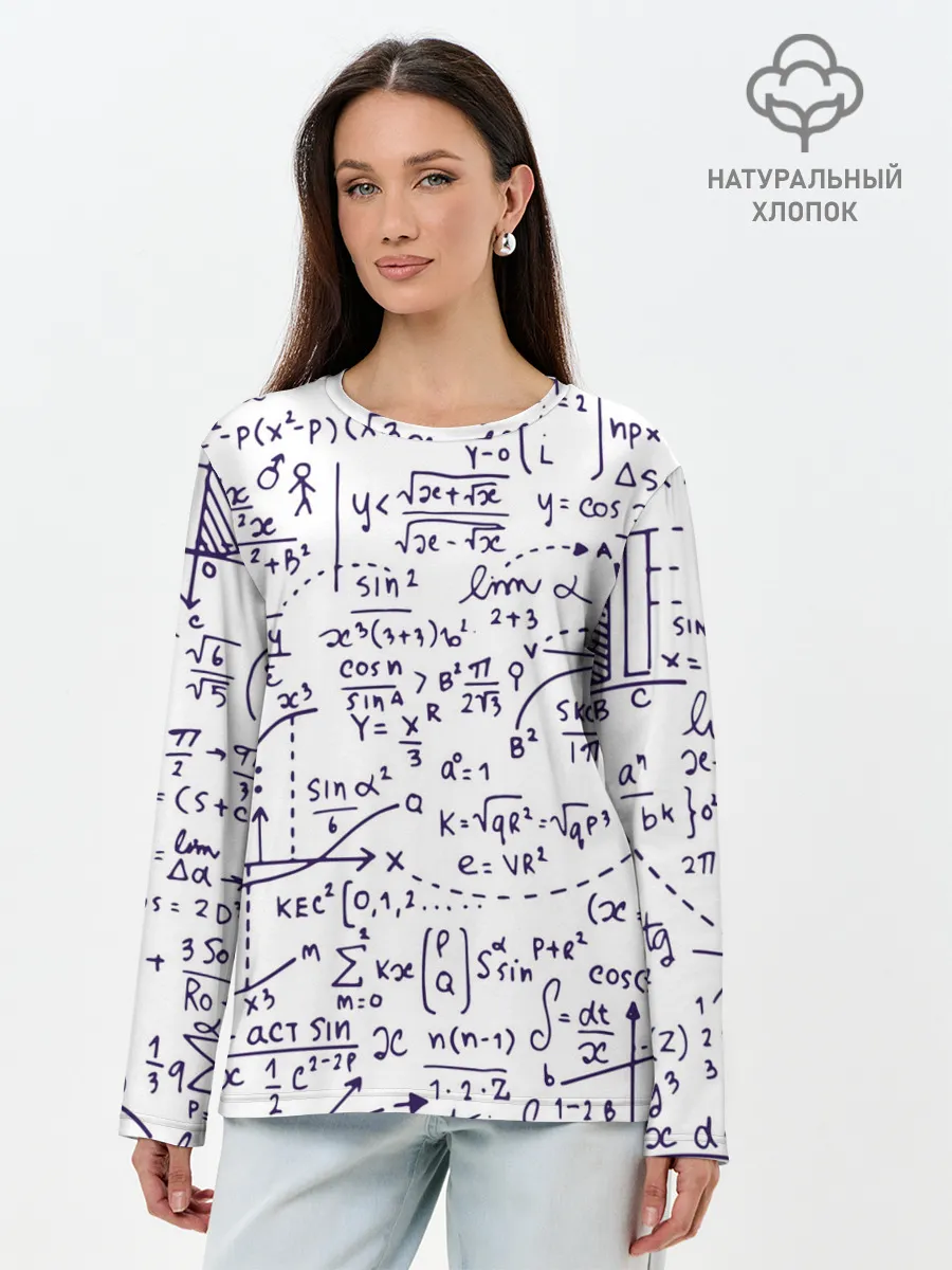 Лонгслив женский. Хлопок / Формулы